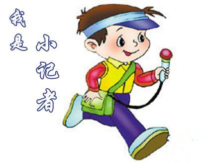 СӛҊC ƽСӛ܃ɕY_