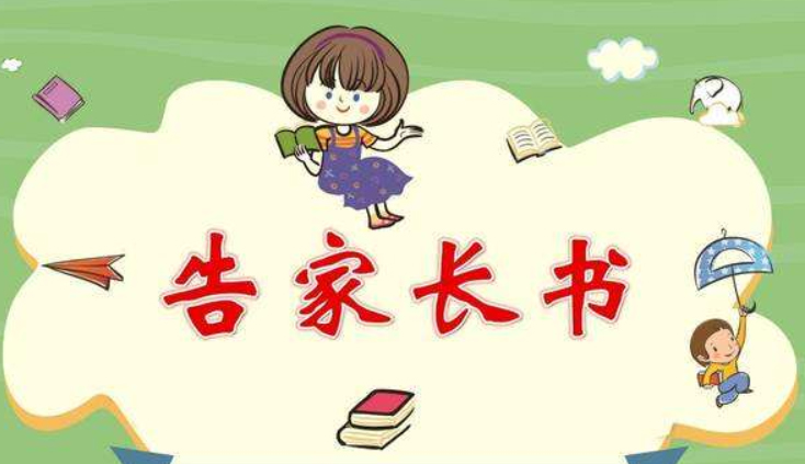 ƽꖿhr`һ桱лӸL