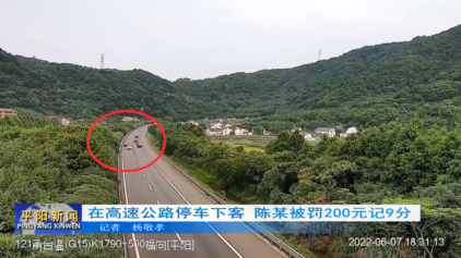 ڸٹ·ͣ܇¿ ĳP200Ԫӛ9