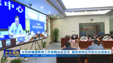 ȫз깤ҕlh_ ƽꖷ֕