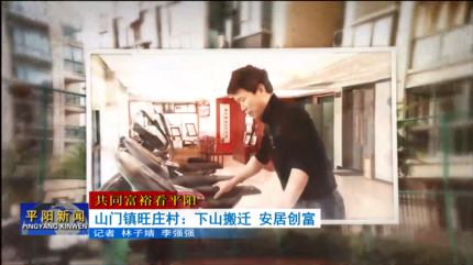 ͬԣƽꖣɽTf壺ɽw ӄ