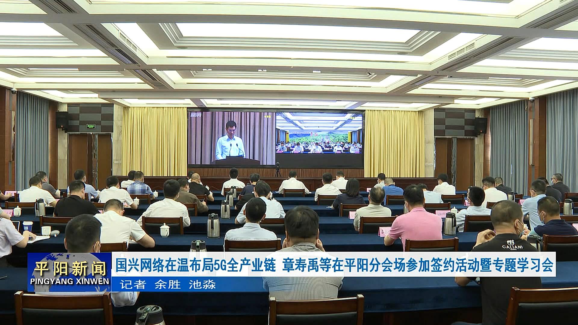 dWjڜز5GȫaI ƽꖷ֕Ӻsߌ}W