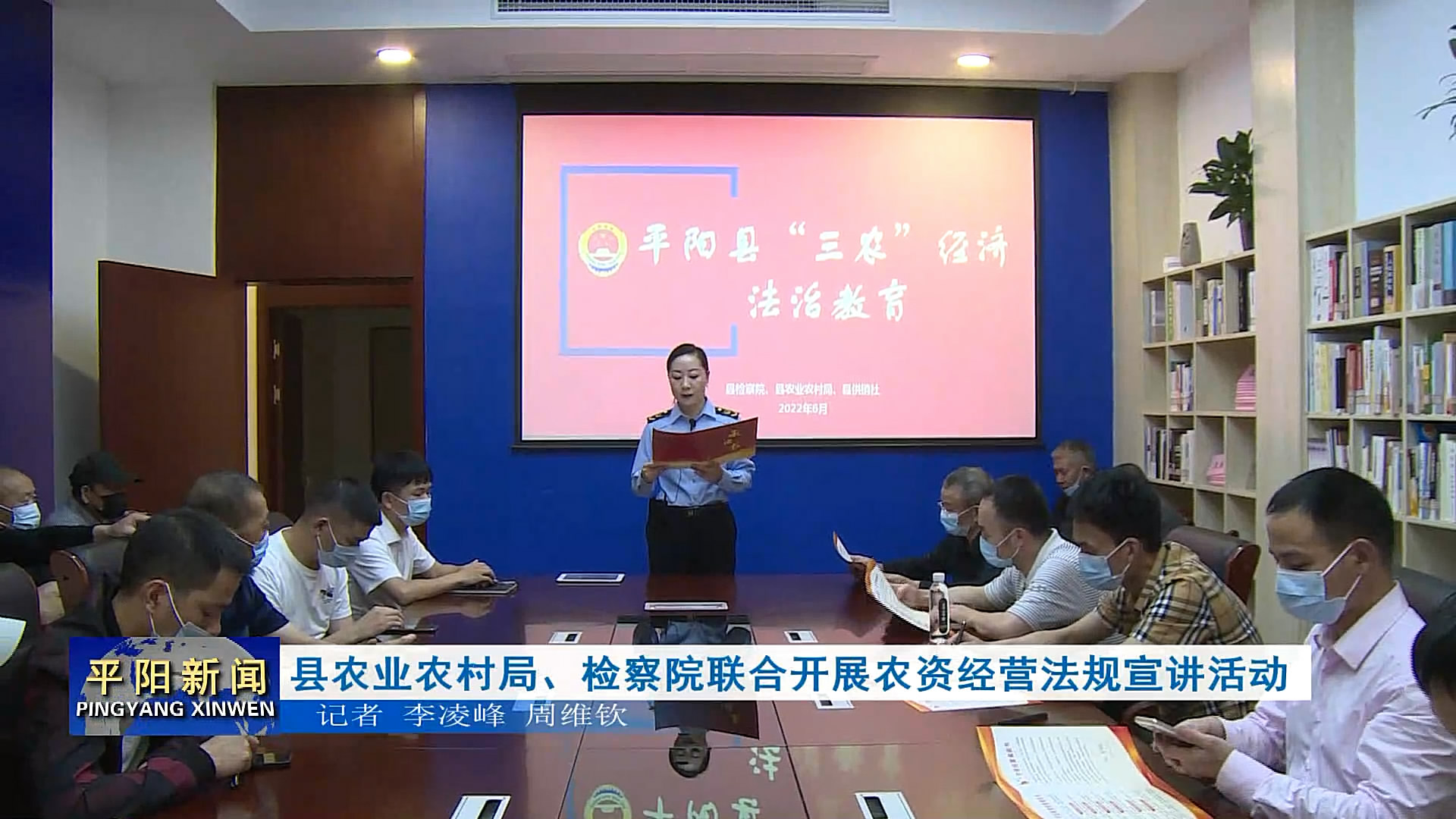 ҎrYI orIaҿh_rYИI`؟v