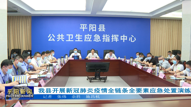 ҿh_չ¹ڷȫ朗lȫҪؑ̎ݾ