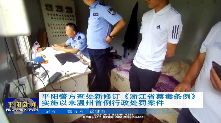 ƽꖾ̎ӆ㽭ʡlʩԁ̎P