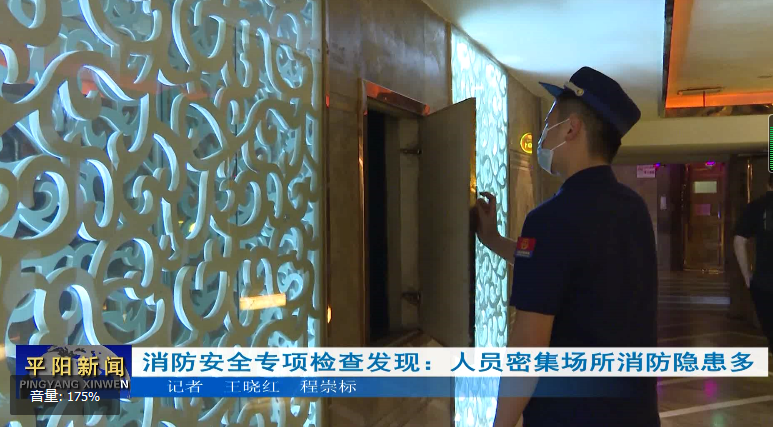 ȫ(zhun)(xing)zl(f)F(xin)ˆTܼ(chng)[