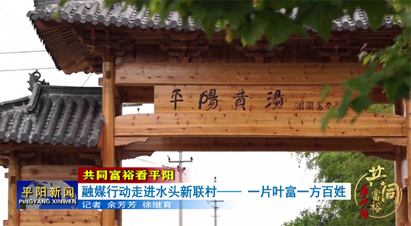 ֮@ͬͬԣƽꖣýwЄMˮ^塪һƬ~һ