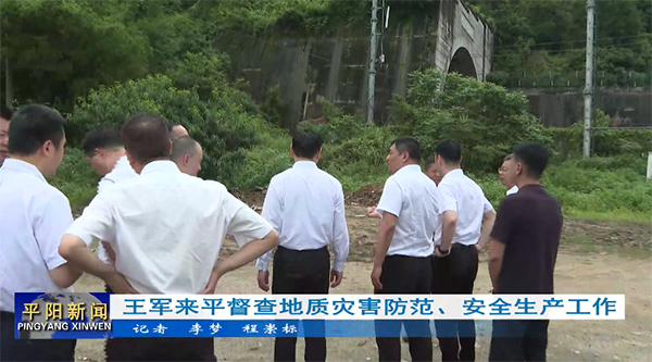 ܊ƽ|(zh)(zi)ȫa(chn)