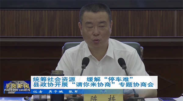 yIYԴ  ⡰ͣ܇y hf_չՈf̡}f̕