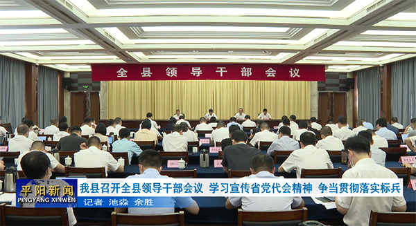 ҿh_ȫhIɲh Wʡh ؞䌍˱