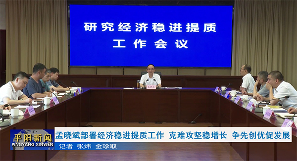 ϕԱ𽛝M| yԷL Ȅٰlչ