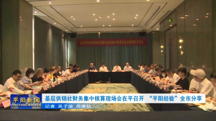 ӹNؔռкFƽ_ ƽꖽ򞡱ȫз