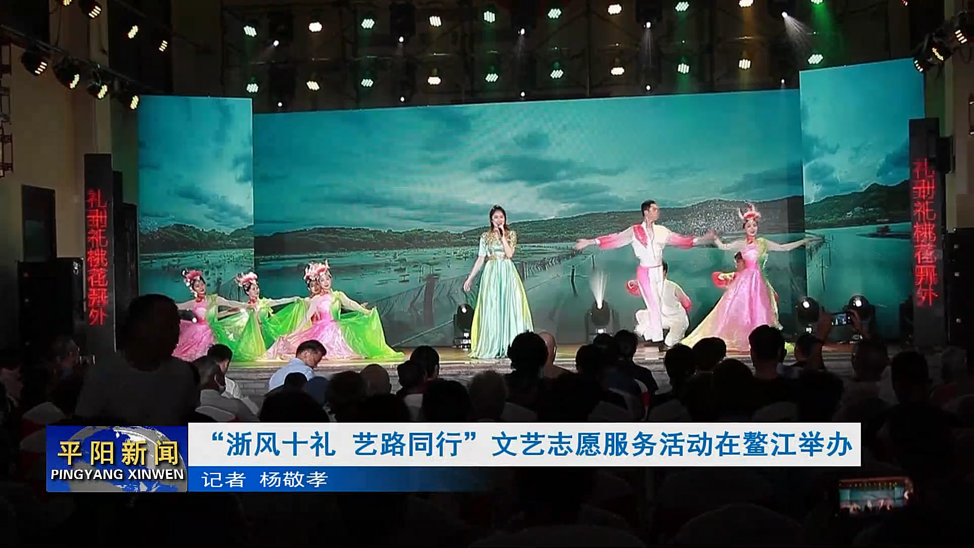 LʮY ˇ·ͬСˇ־Ըջek