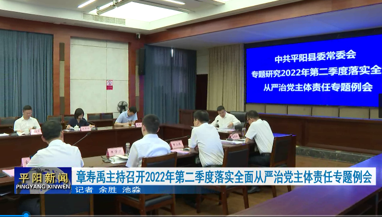 _2022ڶ䌍(sh)ȫć(yn)hw؟(z)Ό}