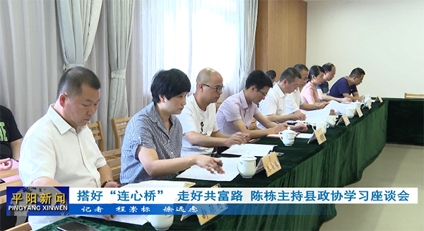 áBĘߺù· ꐗֿhf(xi)W(xu)(x)Մ(hu)