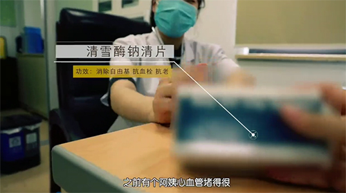 重拳整治養(yǎng)老詐騙 守好每一分養(yǎng)老錢