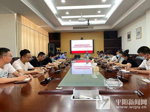 Y(ji)(jng)(yn) a(b)Rh(hun)(ji)