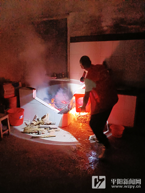 δȼ ˮ^ҹѲ꠳ɹһ񷿻