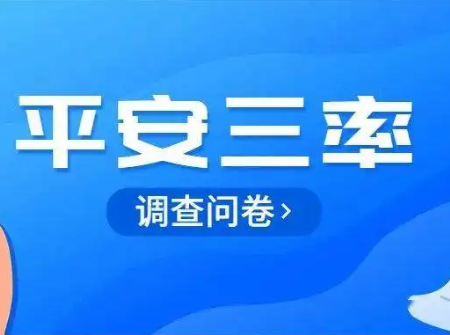 ƽ֪ B(yng)p_ҷ(zhn)_չƽʡͷppϵ