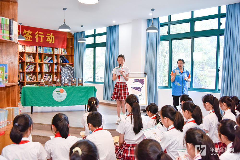 開展綠書簽活動(dòng) 體驗(yàn)非遺蛋畫