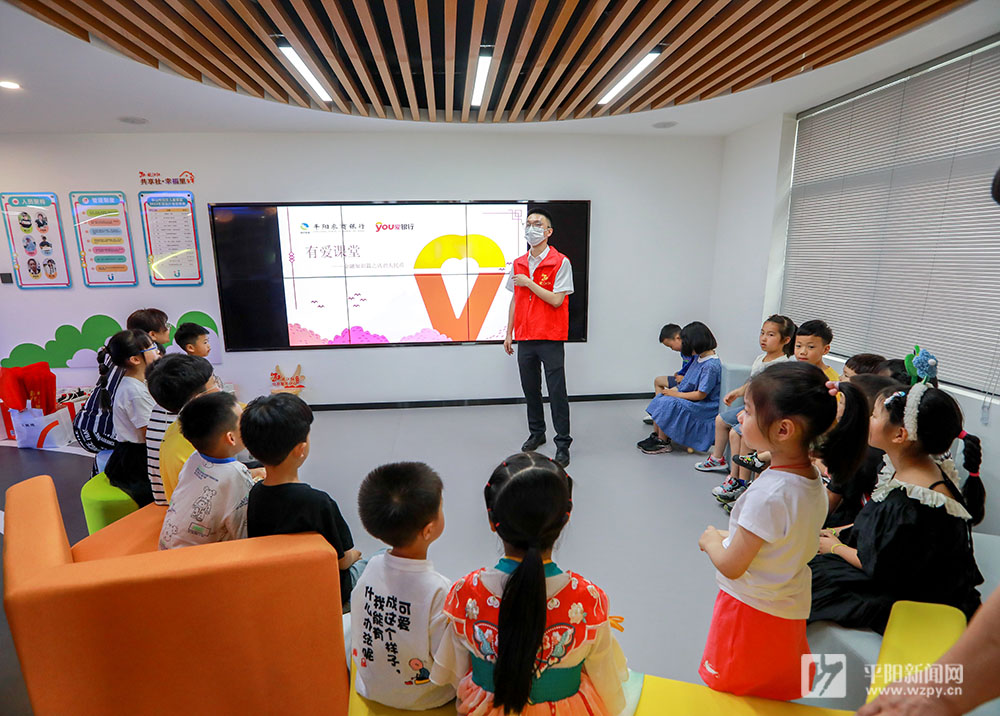 普及防假貨幣知識 提高金融知識知曉度