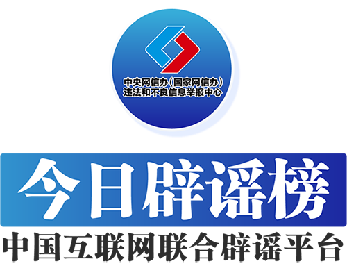   صЈϵ{ԡձ{2025122գ